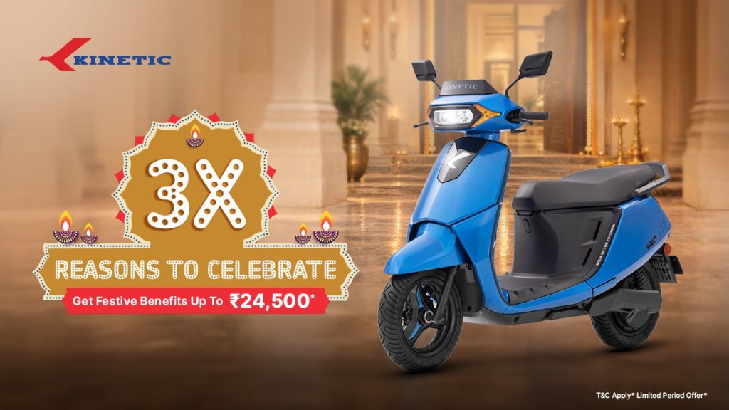 Kinetic DX electric scooter with festive offer benefits up to ₹24,500*