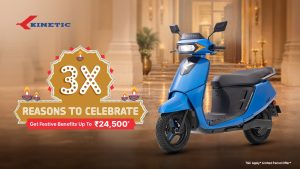 Kinetic DX electric scooter with festive offer benefits up to ₹24,500*